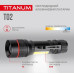 Портативний світлодіодний ліхтарик TITANUM TLF-T02 200Lm 6500K (TLF-T02)